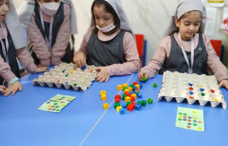 بازی هدفمند 3