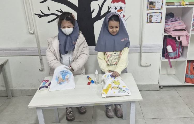 بازی هدفمند 3