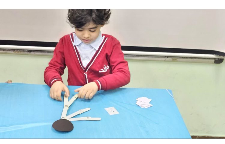 بازی هدفمند 3