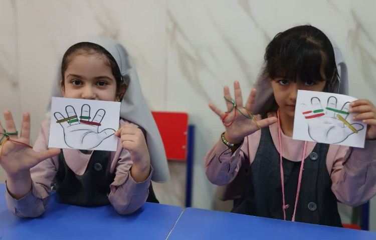 بازی هدفمند 3