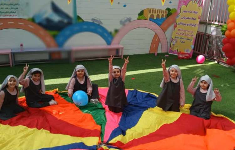 بازی هدفمند 3