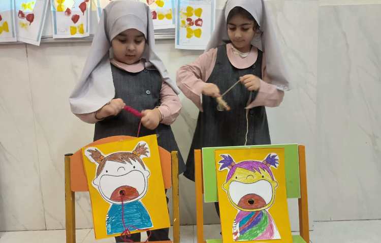 بازی هدفمند 3