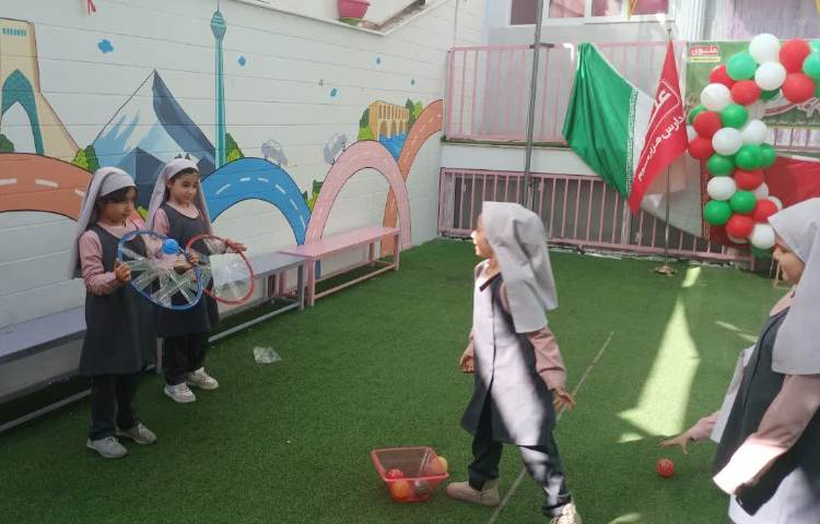 بازی هدفمند 3