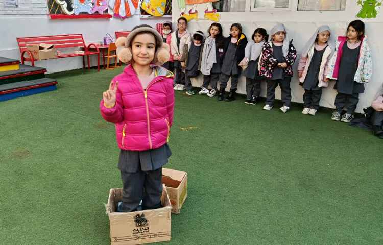 بازی هدفمند 3