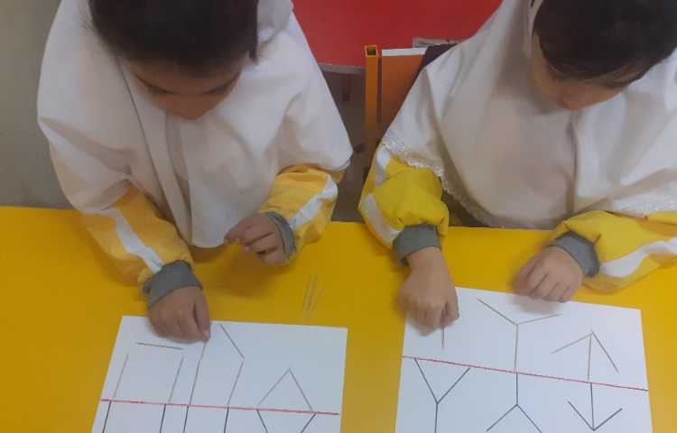 بازی هدفمند 4