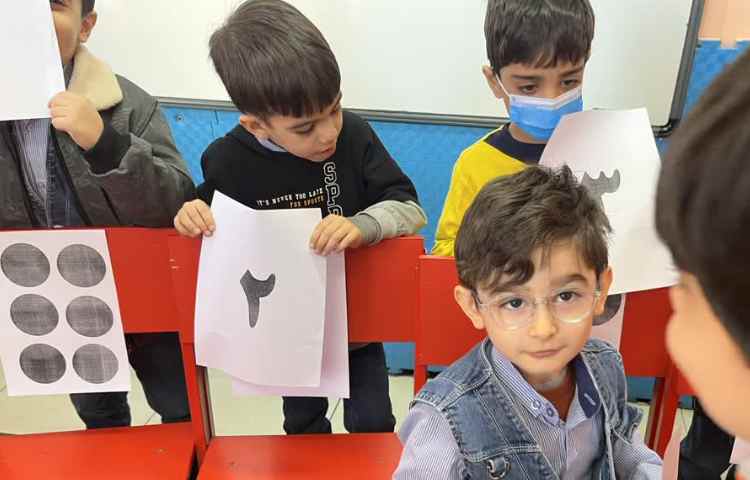 بازی هدفمند 4