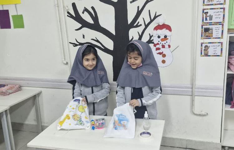 بازی هدفمند 4