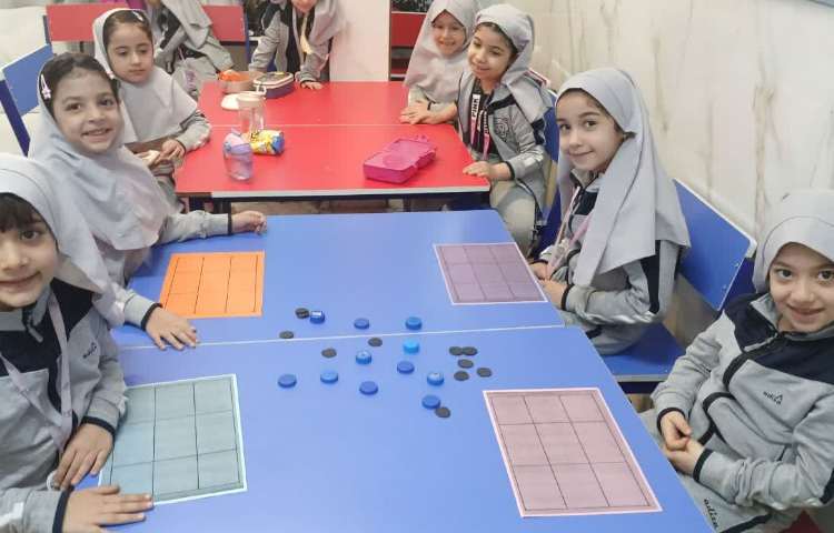 بازی هدفمند 4