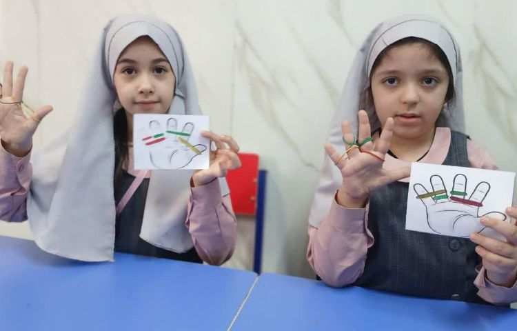 بازی هدفمند 4