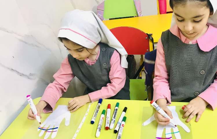 بازی هدفمند 4