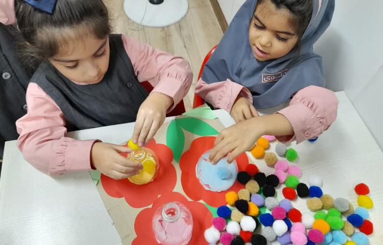 بازی هدفمند 4