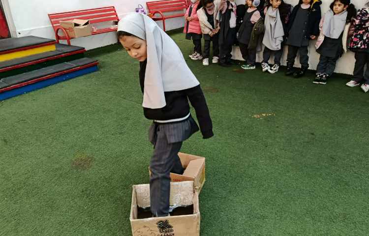 بازی هدفمند 4