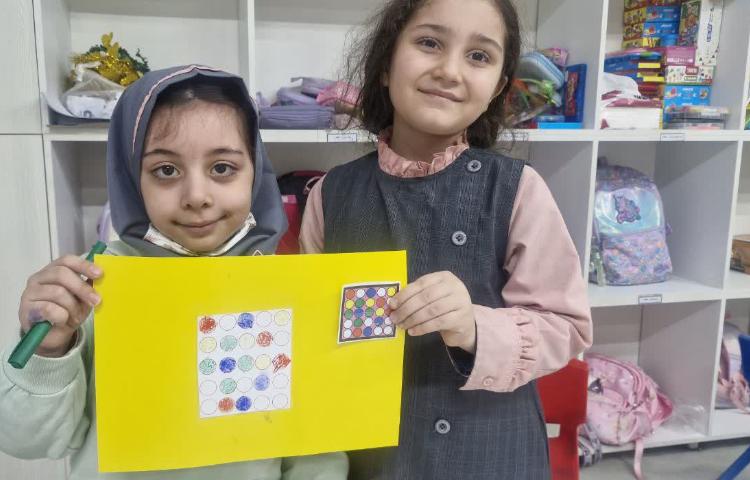 بازی هدفمند 4