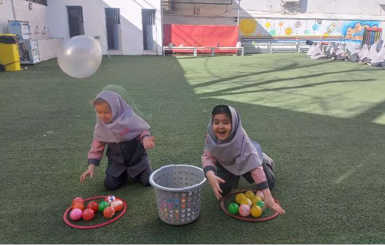 بازی هدفمند 4