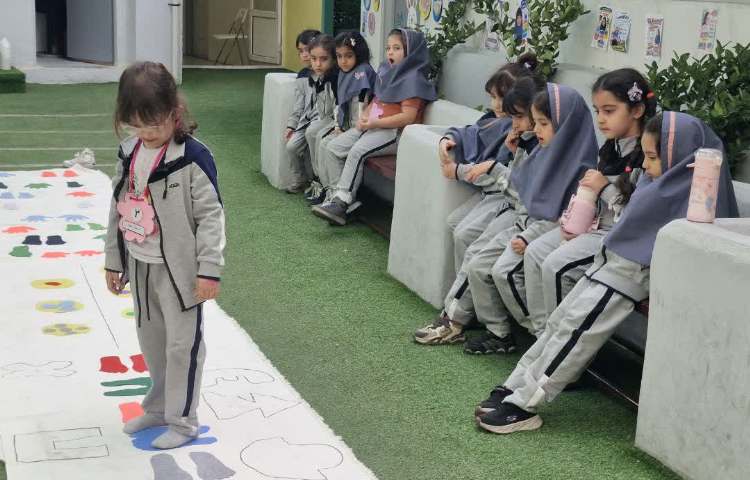 بازی هدفمند 4