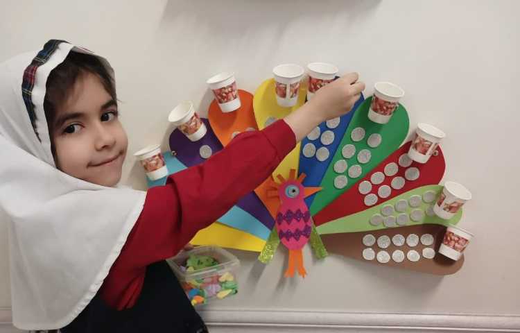 بازی هدفمند 5