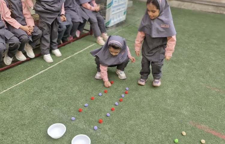 بازی هدفمند 5