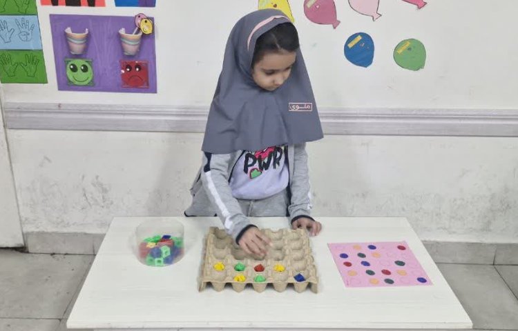 بازی هدفمند 5