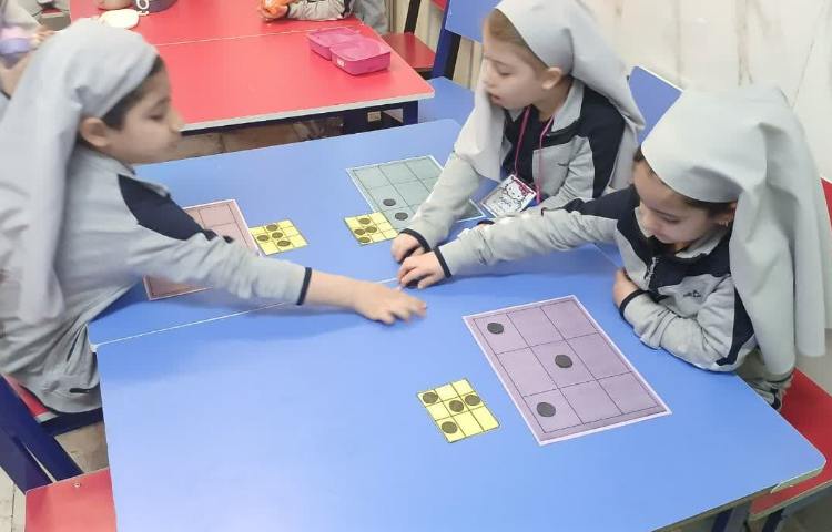 بازی هدفمند 5