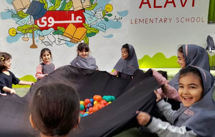 بازی هدفمند 5