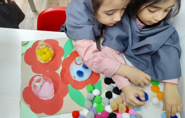 بازی هدفمند 5