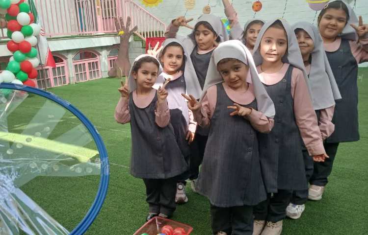 بازی هدفمند 5