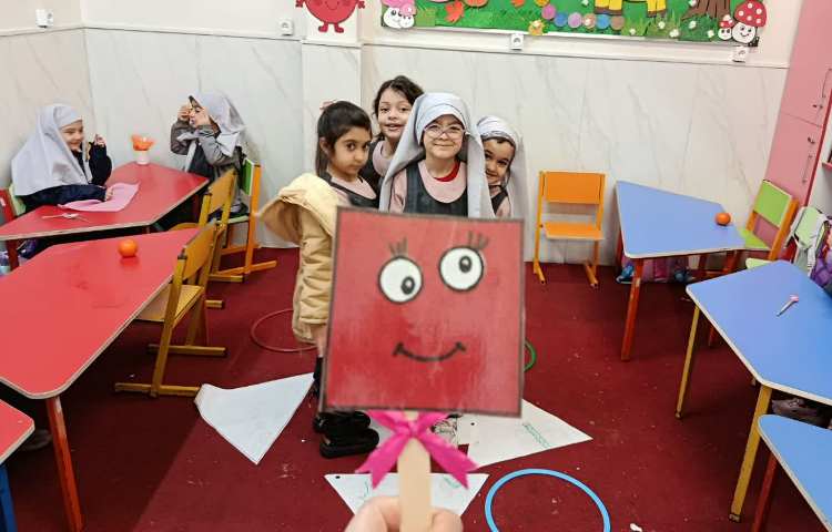 بازی هدفمند 5