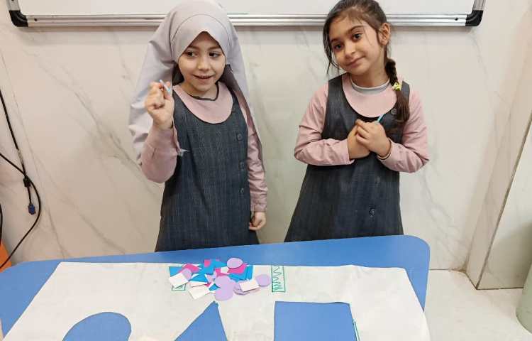 بازی هدفمند 5