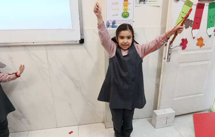 بازی هدفمند 5