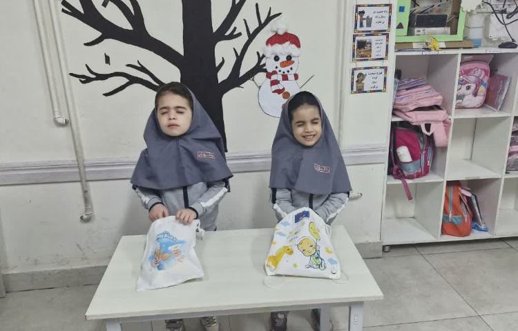 بازی هدفمند 6