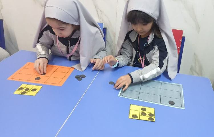 بازی هدفمند 6