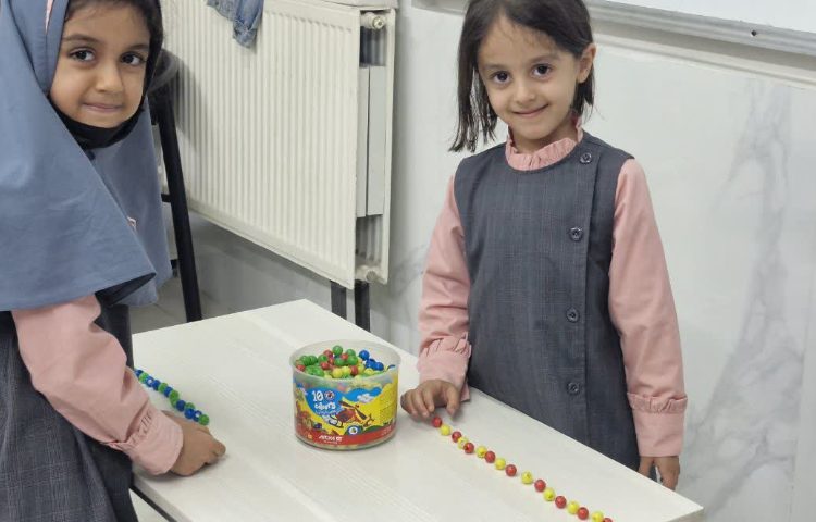 بازی هدفمند 6