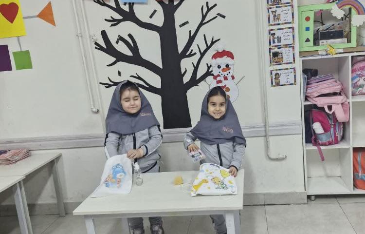 بازی هدفمند 7