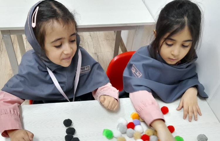 بازی هدفمند 7