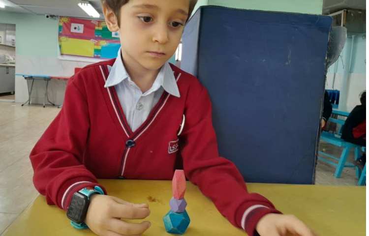 بازی هدفمند 7