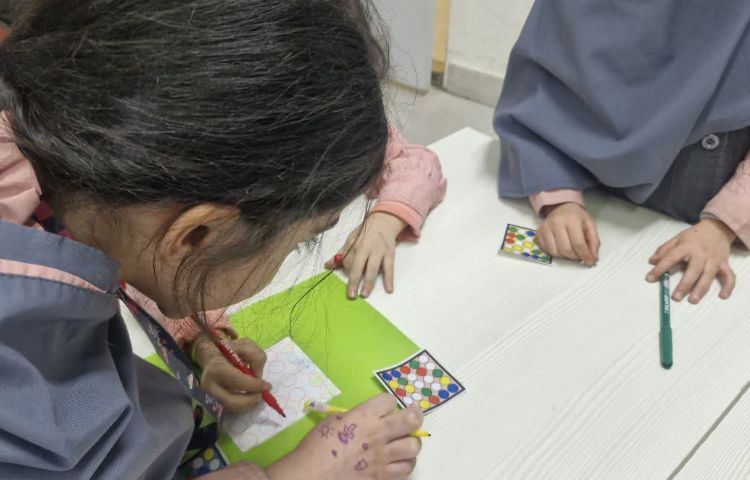 بازی هدفمند 7