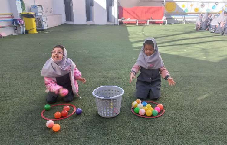 بازی هدفمند 7