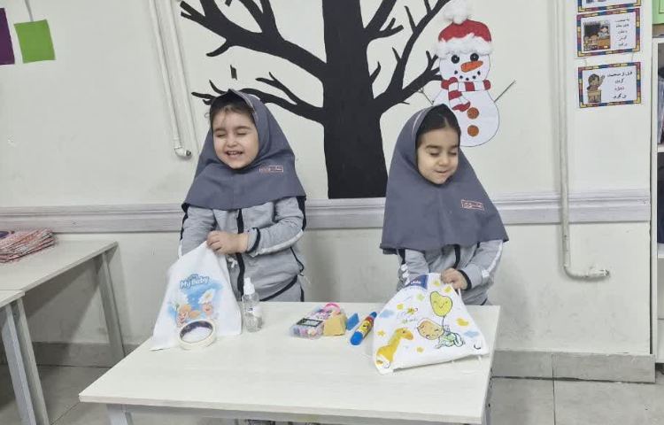 بازی هدفمند 8