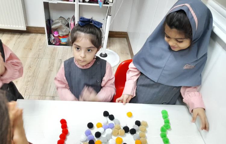 بازی هدفمند 8