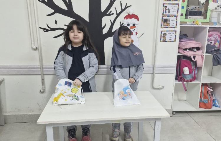 بازی هدفمند 9