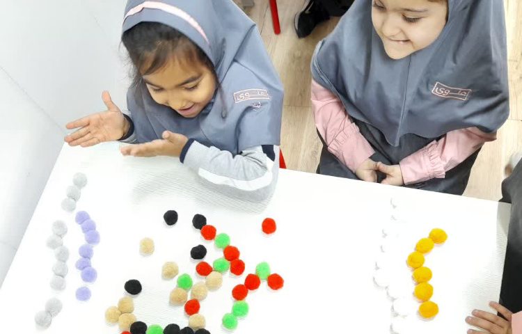 بازی هدفمند 9