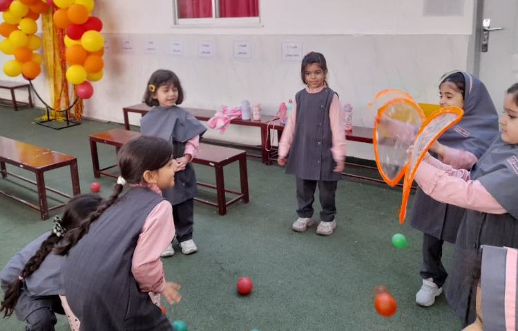 بازی هدفمند 9