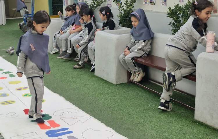 بازی هدفمند 9