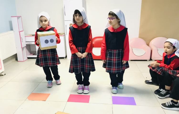 بازی هدفمند