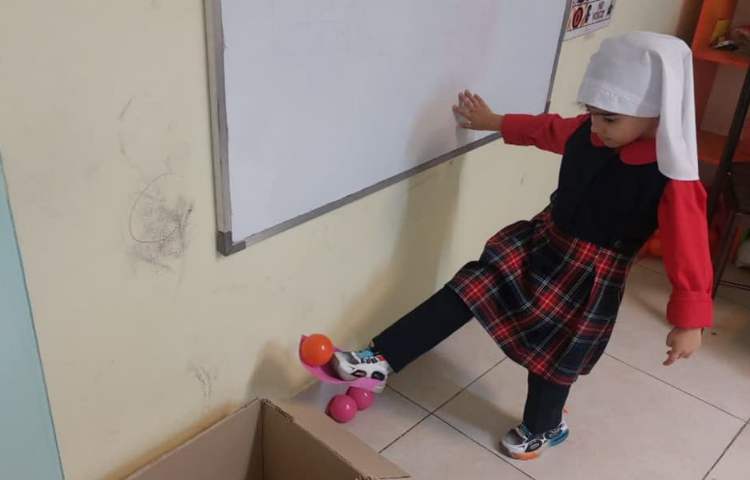 بازی هدفمند