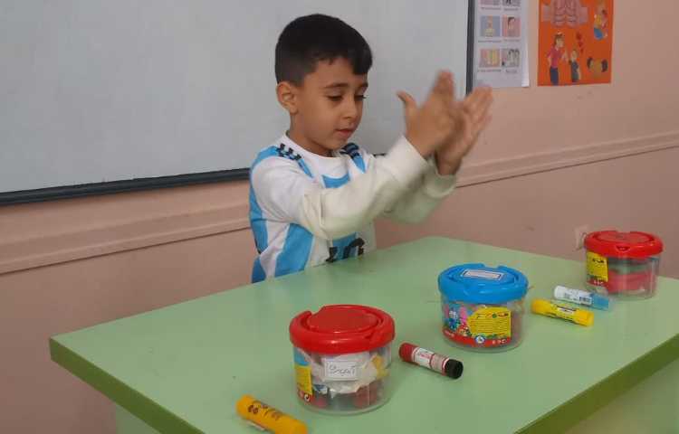 بازی هدفمند