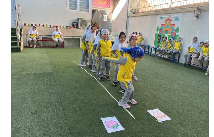 بازی هدفمند