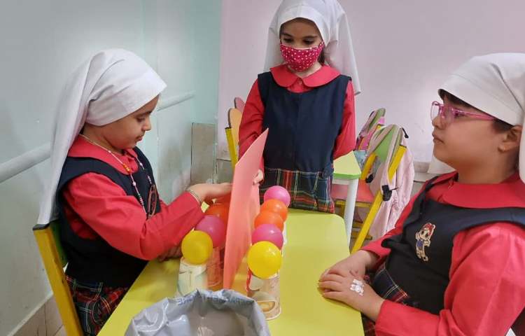 بازی هدفمند