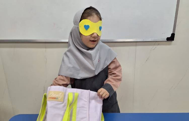 بازی هدفمند