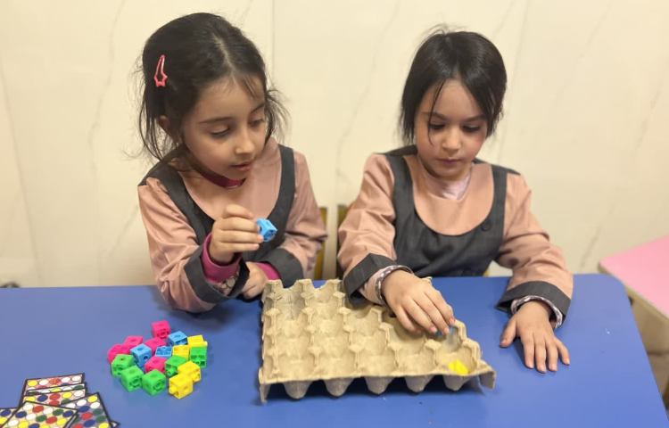 بازی هدفمند